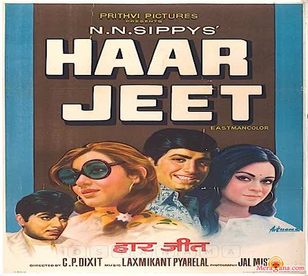 Poster of Haar Jeet (1972)